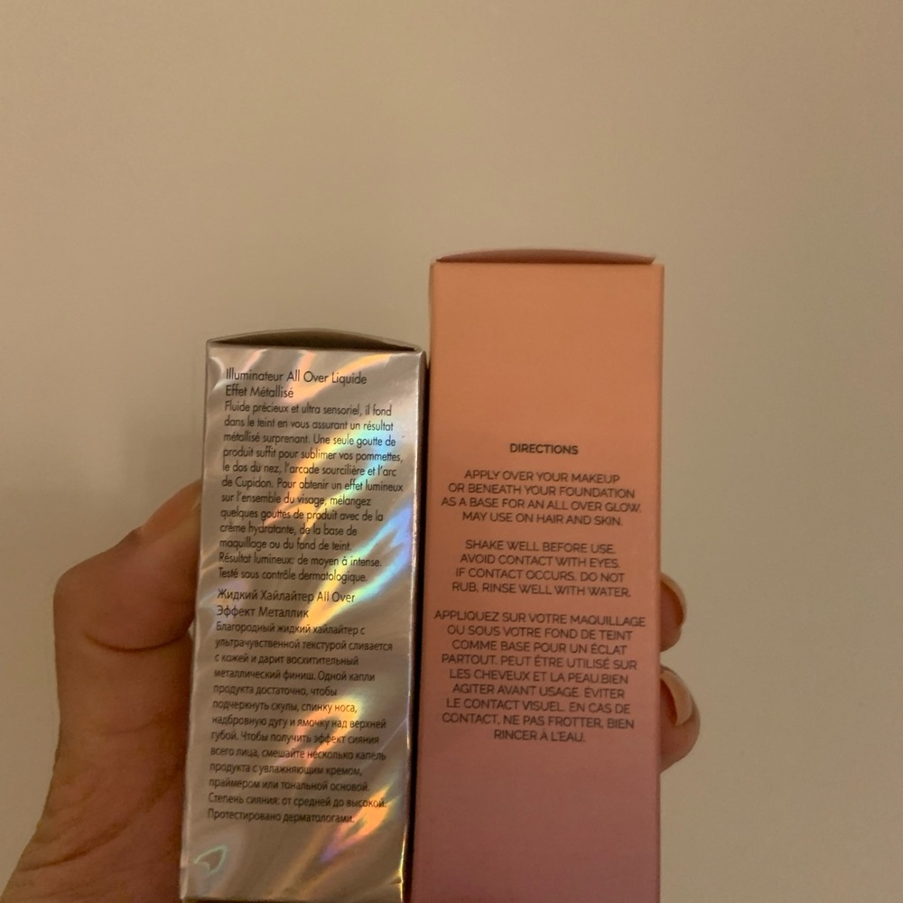 GLOW BUNDLE - Picture 6 of 7